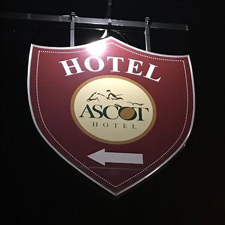 מלון Ascot
